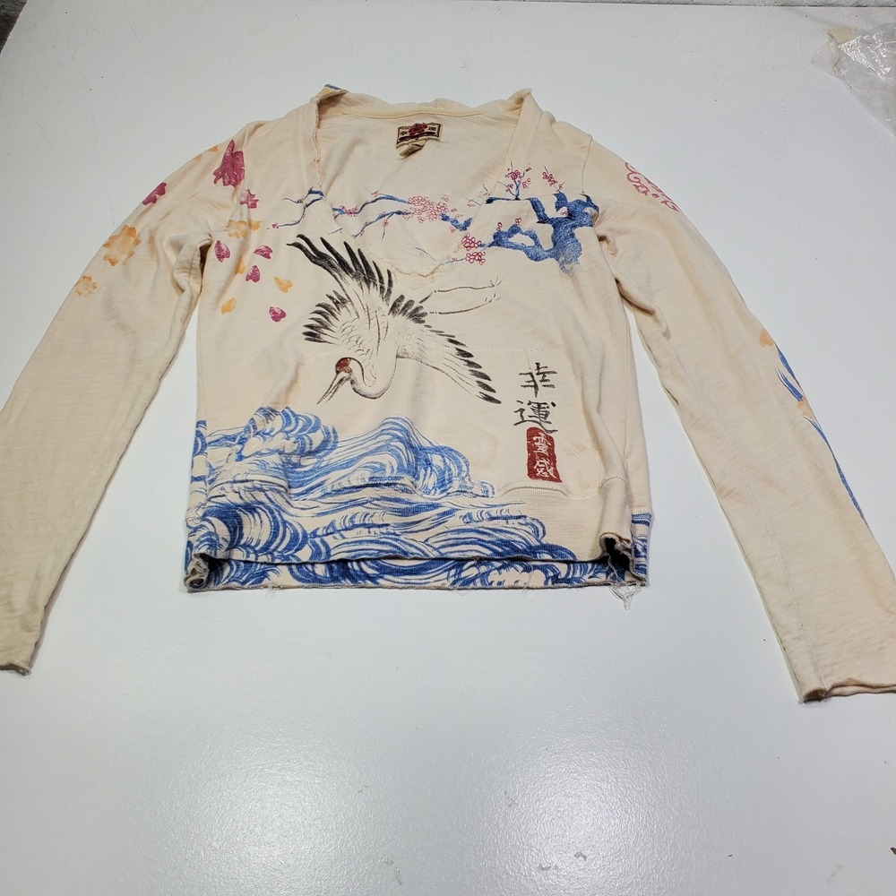 Rare Lucky Brand Hoodie Yin Yang Tag Womens M Asian Scoop Neck Sweatshirt Top